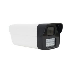 PNI IP772 3MP video surveillance camera