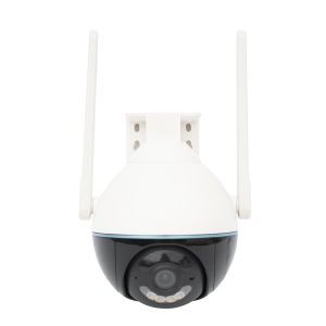 PNI IP798 4MP wireless video surveillance camera