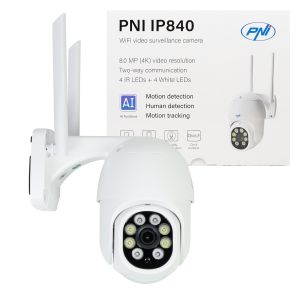 Wireless video surveillance camera
