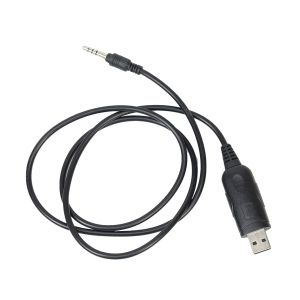 PC programming cable model PNI PSR70