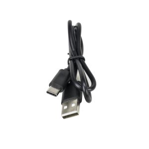 USB cable - USB-C