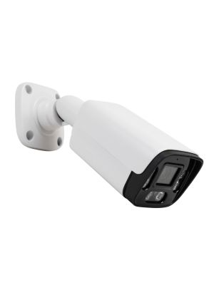PNI IP135MP video surveillance camera