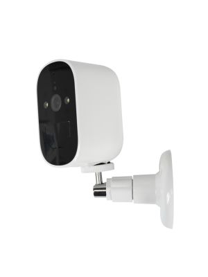 PNI IP418 4MP wireless video surveillance camera