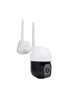 PNI IP549 video surveillance camera