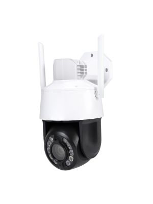 PNI House IP565 5MP video surveillance camera