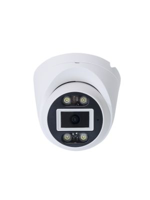 Video surveillance camera 5Mp PNI IP7724
