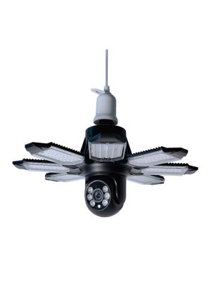 Video surveillance camera 4Mp PNI IP7744 with LED lamp