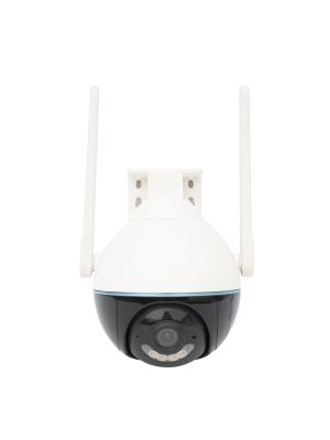 PNI IP798 4MP wireless video surveillance camera