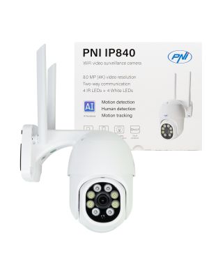 Wireless video surveillance camera