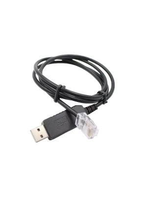 PNI programming cable for PNI Escort HP 6700 radio station