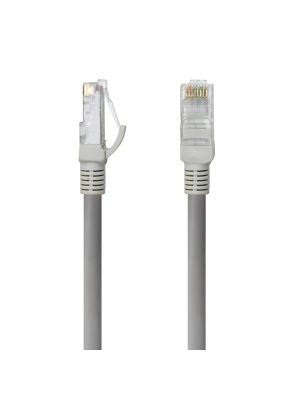 UTP CAT6e PNI U6200 20m network cable