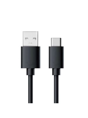 USB cable - USB-C for charging PNI Adventure F550 flashlights, PNI Adventure F650
