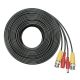 Video cable and PNI CCTV 40M power supply