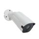 Video surveillance camera PNI House AHD388, 8MP, outdoor IP66