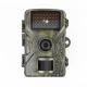 PNI Hunting 170C hunting camera