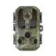 PNI Hunting 180C hunting camera
