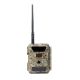PNI Hunting 430S hunting camera