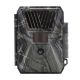 PNI Hunting hunting camera