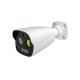 Video surveillance camera PNI IP5422, 5MP, Thermal vision, POE, 12V