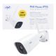 PNI House IP55 5MP video surveillance camera