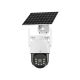 PNI IP74 Live video surveillance camera