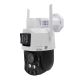 Video surveillance camera PNI IP758 2MP zoom 20X