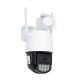 PNI IP75S Video Surveillance Camera