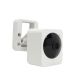 PNI IP763 3MP video surveillance camera