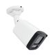 PNI IP7716 8 MP video surveillance camera, dual POE - 12V power supply