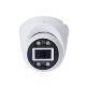 Video surveillance camera 5Mp PNI IP7724