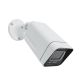 Video surveillance camera 5Mp PNI IP7725