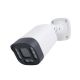Video surveillance camera 6Mp PNI IP7726