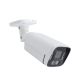 Video surveillance camera 8Mp PNI IP7728