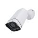Video surveillance camera 5Mp PNI IP7729