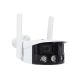 PNI dual lens video surveillance camera