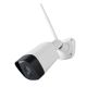 Video surveillance camera PNI IP784 2Mp WiFi, digital zoom, micro SD slot, stand-alone, mobile application