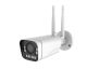 Video surveillance camera PNI IP786 5Mp WiFi, digital zoom, micro SD slot, stand-alone, mobile application