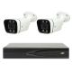 NVR POE PNI House IP810 video surveillance package