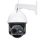 Video surveillance camera PNI IP8843IM 4MP 37x 500m Laser AI Network Speed Dome