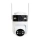 PNI IP892S wifi dual lens 2MP + 2MP video surveillance camera