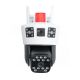 PNI IP893S GSM 4G dual lens 2MP + 2MP video surveillance camera