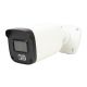 Video surveillance camera PNI IP9441S4
