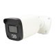 Video surveillance camera PNI IP9441S4 4MP, Dual Illumination, Water proof, POE, 12V