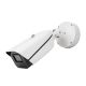 Video surveillance camera PNI IP9444 4MP, AI, POE, 12/24, motorized optical zoom