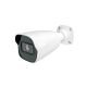 Video surveillance camera PNI IP9482
