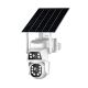 IP986S GSM 4G AOV video surveillance camera, PTZ, dual lens 3MP + 3MP, 8W solar panel, 10400mAh battery, CamHi app