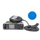 VHF/UHF radio station kit PNI Alinco DR-MD-520E dual band 144-146MHz/430-440MHz, with GPS function, 4000 channels, analog and