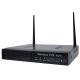 NVR from the PNI House WiFi550 wireless kit