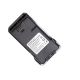 PNI PB-P16 Li-Ion 2600 mAh battery for VHF/UHF PNI P16UV radio