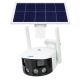 PNI wireless video surveillance camera package